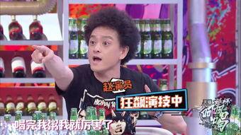 薛之谦被朋友爆料视频,揭秘背后真相