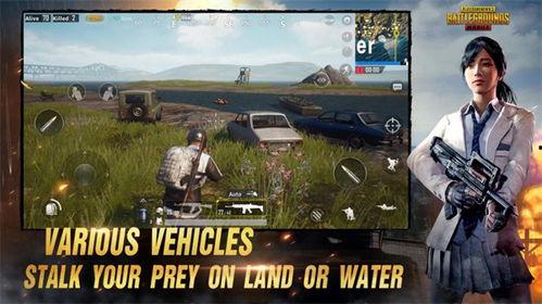 pubg最新工坊爆料,最新绝地求生工坊爆料，全新内容即将来袭！