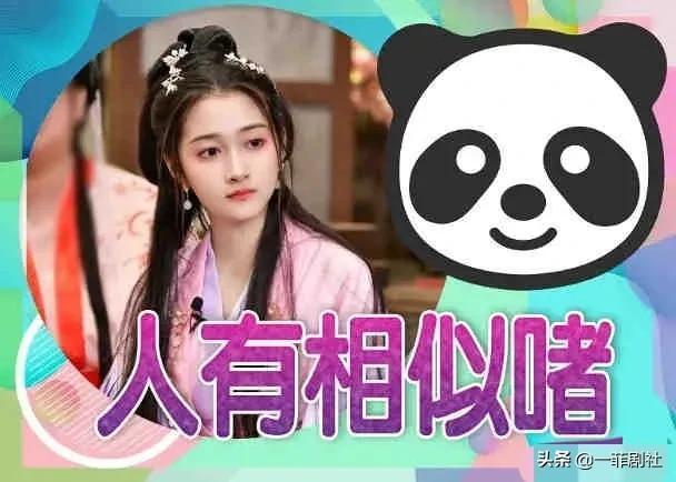 吃瓜小明星小说免费阅读,娱乐圈的甜蜜瓜田