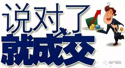 新闻爆料技巧分享大全,揭秘媒体背后的秘密武器