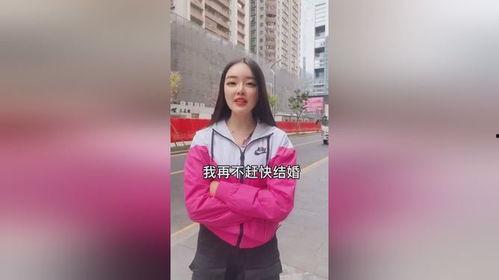 美女吃瓜真甜视频下载免费,美女吃瓜真甜视频，甜蜜瞬间尽收眼底