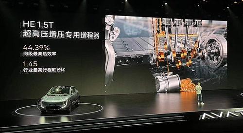 阿维塔07最新爆料,智能驾驶与豪华体验的完美融合
