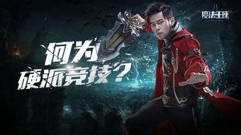 周董最新爆料视频播放下载,揭秘音乐创作背后的故事