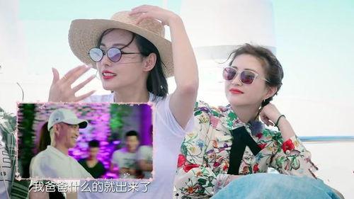 谁爆料张嘉倪的视频最新,背后真相令人震惊