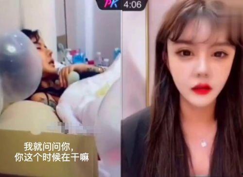 殷世航爆料韩安冉视频,真相背后引人深思