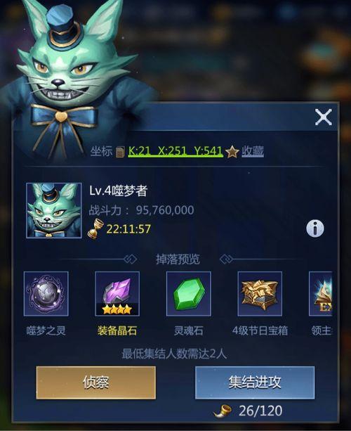 寻梦官方最新爆料,揭秘梦幻世界背后的奇幻故事