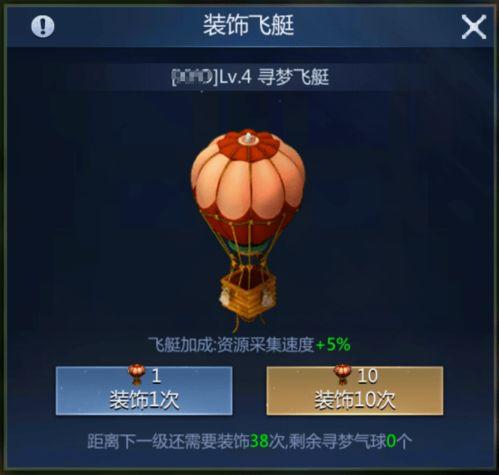 寻梦官方最新爆料,揭秘梦幻世界背后的奇幻故事