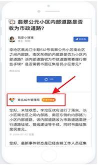 违法新闻爆料有奖吗,举报有奖，正义同行