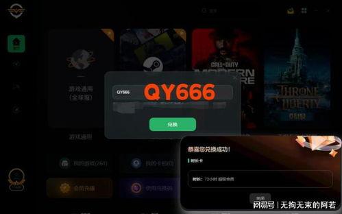 云顶s10爆料机制视频,前瞻性机制视频深度解析