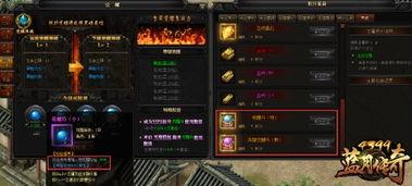 魔法觉醒爆料视频在哪,揭秘游戏新内容与玩法前瞻