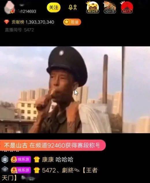 阿扣爆料老王视频大全最新,老王视频大全背后的惊人真相