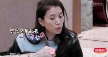 娱乐大爆料加拿大女星,揭秘明星背后的故事与争议