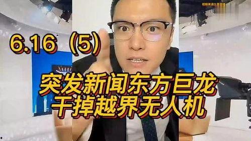 九哥情感爆料视频大全集,揭秘视频大全集中的情感故事与心路历程