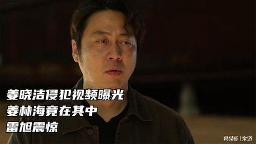 九哥情感爆料视频大全集,揭秘视频大全集中的情感故事与心路历程