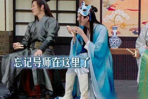 宋亚轩网上爆料视频大全,揭秘明星幕后生活