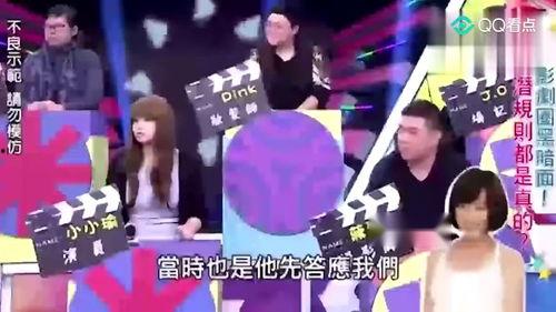 娱乐圈最近大爆料是谁,神秘幕后黑手浮出水面！