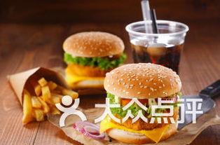廉价汉堡爆料视频,视频爆料揭示惊人真相
