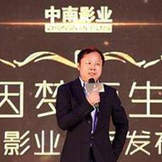 香港风水师爆料娱乐圈,风水师曝明星家居风水秘闻
