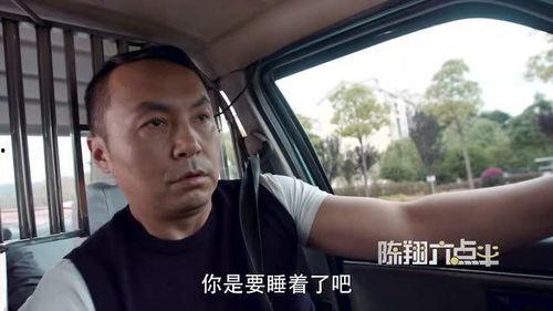 司机大佬爆料视频播放大全,视频播放大全背后的真实故事