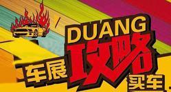 流火最新爆料,揭秘神秘事件背后的惊人真相