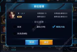 王者第一个爆料视频,揭秘神秘英雄，全新玩法即将上线！