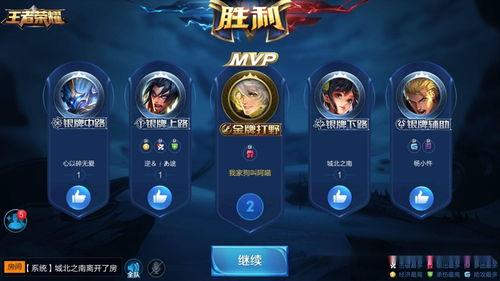 王者第一个爆料视频,揭秘神秘英雄，全新玩法即将上线！