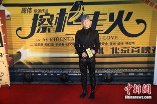 刘云天最新爆料新闻,揭秘娱乐圈惊人内幕