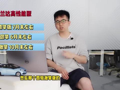 近日吕梁爆料新闻视频最新,揭秘惊人真相，视频曝光引发社会关注