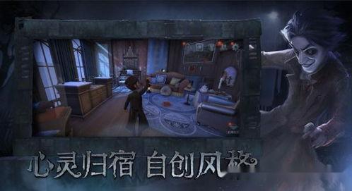 第五人格杨大侠爆料视频,杨大侠揭秘游戏幕后故事，独家爆料引玩家热议