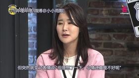 娱乐记者爆料模板,明星恋情曝光，甜蜜瞬间引网友热议！
