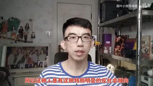 罗田新闻爆料事件视频,视频揭露惊人真相
