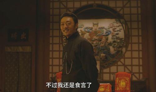 老杨爆料第七季视频完整版,揭秘幕后真相，完整版视频大揭秘