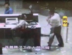 北京近期打架爆料视频,最新打架爆料视频引发热议