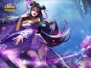 荣耀貂蝉爆料了吗视频播放,揭秘游戏幕后精彩瞬间