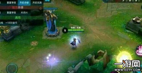 荣耀貂蝉爆料了吗视频播放,揭秘游戏幕后精彩瞬间