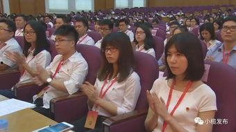 团委书记爆料新闻事件,新闻事件背后真相曝光！”