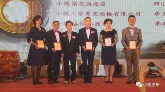 团委书记爆料新闻事件,新闻事件背后真相曝光！”
