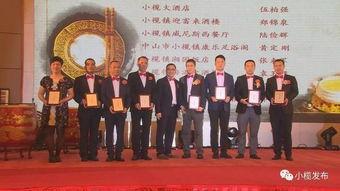 团委书记爆料新闻事件,新闻事件背后真相曝光！”