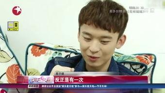 大姑被爆料完整视频播放,真相与争议并存