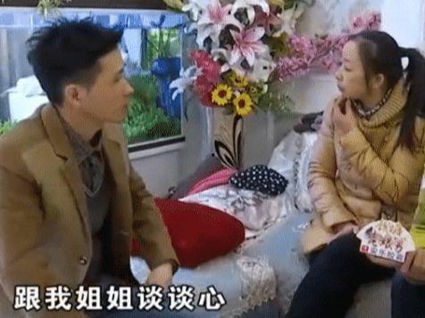 大姑被爆料完整视频播放,真相与争议并存