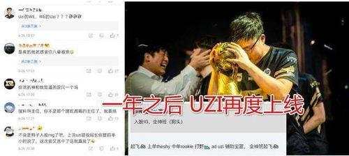 宋小峰圈内爆料,揭秘娱乐圈不为人知的幕后故事