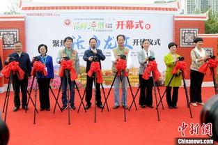 漳州媒婆爆料新闻,揭秘当地婚恋市场背后真相
