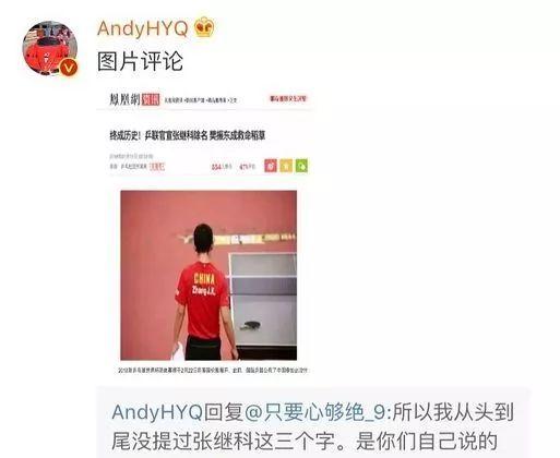 娱乐圈爆料客的文章,揭秘明星背后的故事与真相