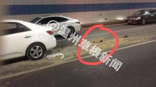 同城车祸最新爆料新闻,悲剧瞬间，事故原因引关注