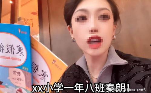 广州女博主爆料新闻,揭秘某事件背后惊人真相