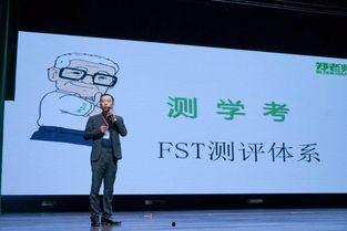 爆料教语文的郑老师视频,语文教学背后的故事与智慧