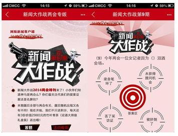 最新独家爆料新闻报道视频,最新爆料新闻报道视频深度解析