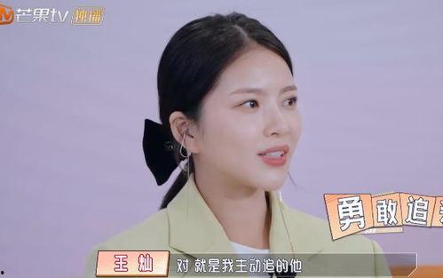 杜淳王灿圈内爆料,揭秘娱乐圈不为人知的幕后故事