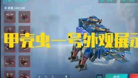 阿诺视频爆料最新版,揭秘神秘事件幕后真相