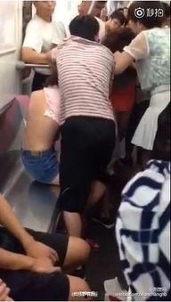 爆料新闻的人是谁啊视频